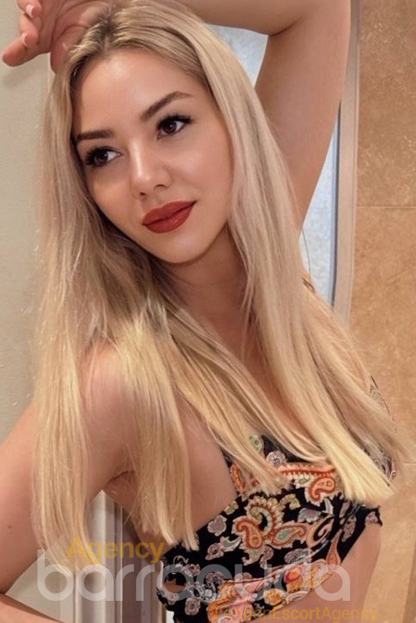 second image of Rada